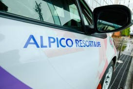 アルピコリゾート&ライフ